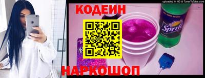 соль ск Гай