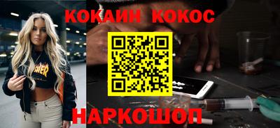 марки nbome Гатчина