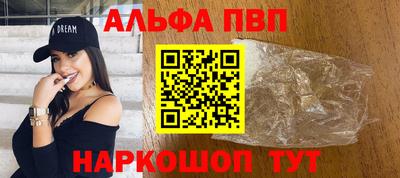 марки nbome Гатчина