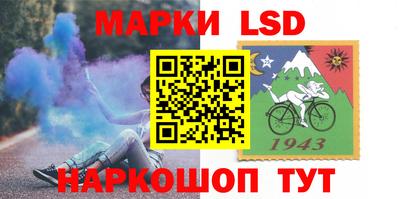 мяу мяу кристалл Гагарин