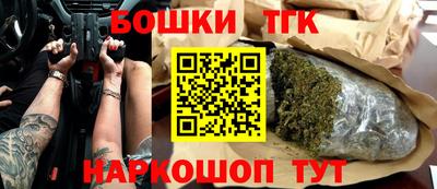 марки nbome Гатчина