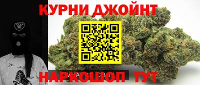 соль ск Гай