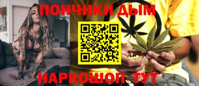 марки nbome Гатчина