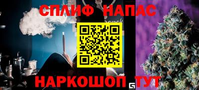 марки nbome Гатчина