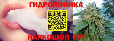 мяу мяу кристалл Гагарин