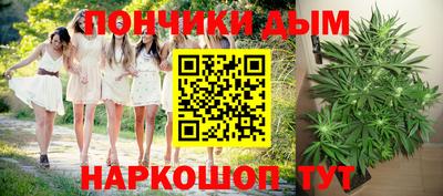 марки nbome Гатчина