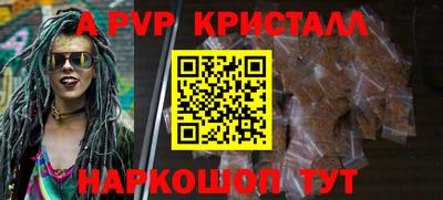 марки nbome Гатчина