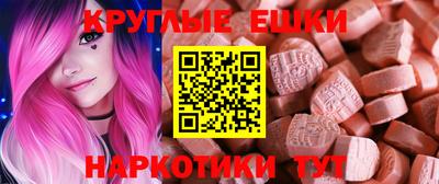 марки nbome Гатчина