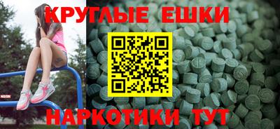 марки nbome Гатчина