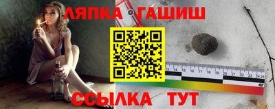 марки nbome Гатчина
