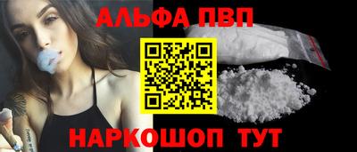 марки nbome Гатчина