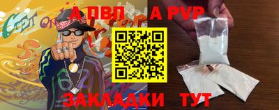 марки nbome Гатчина